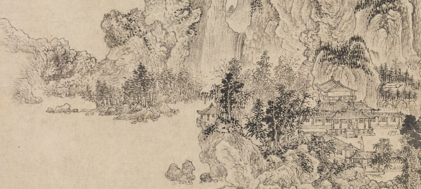 A dry-brush ink landscape: an expanse of bare paper reads as still water on the left, with a low wooded spit of land, and rising to the right a range of crumpled peaks sheltering a pavilion complex among pines.